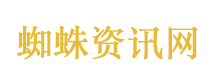 委内瑞拉驱逐马杜罗亲信